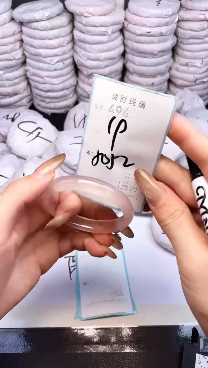 手镯玛瑙/玉髓未镶嵌494