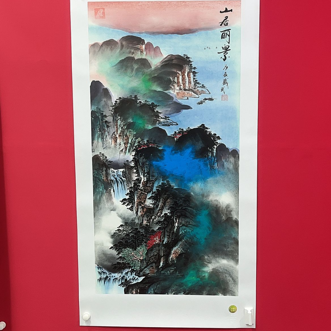 熊盛武手绘宣纸四尺竖幅山居丽景山水画（无边框）