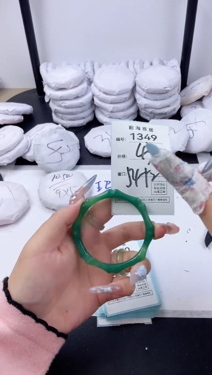 【闪购商品】玛瑙/玉髓手镯未镶嵌1349