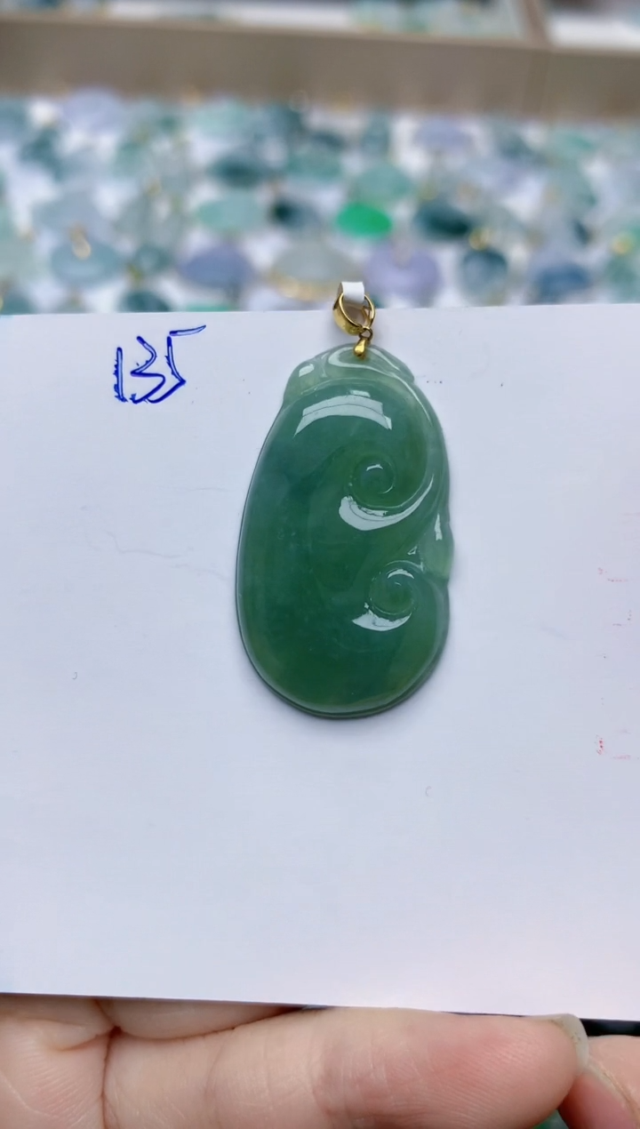 【闪购商品】翡翠颈饰18K金镶嵌天然翡翠A货    135