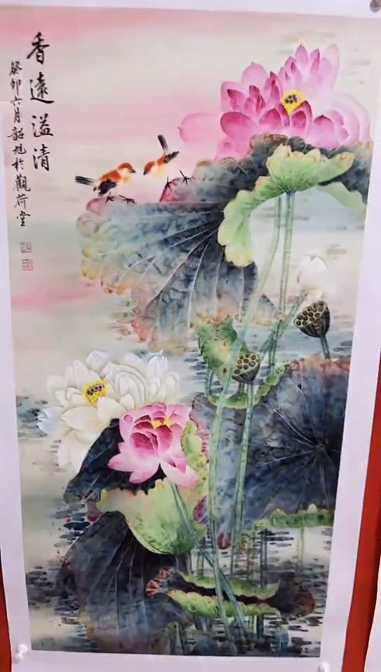 小雅专属年画字画