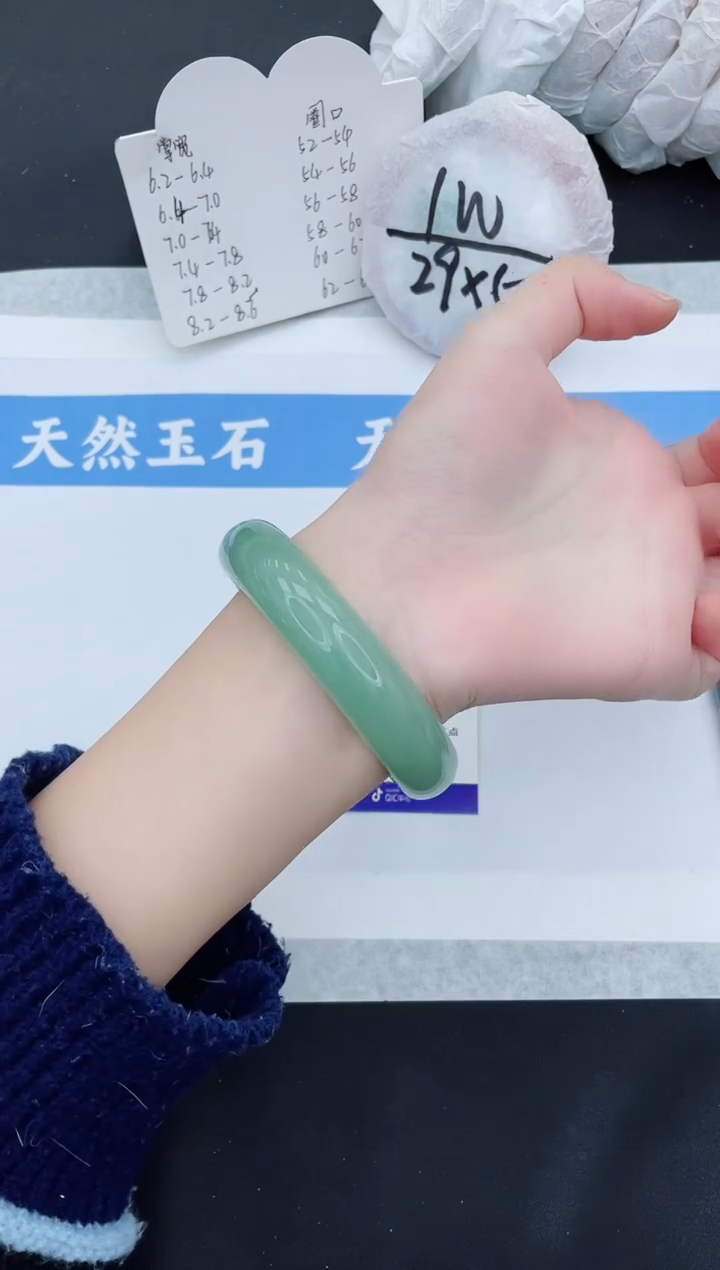 【闪购商品】石英质玉手镯未镶嵌D111-59+