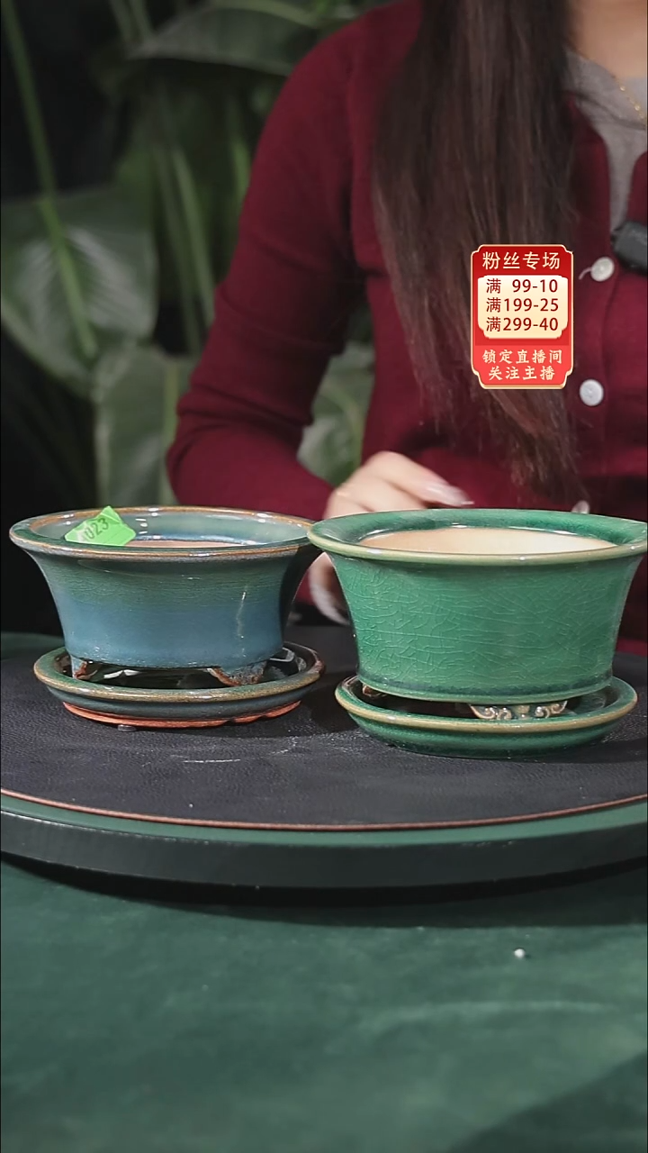 【石湾花盆】反口小圆盆牛***人2套 139