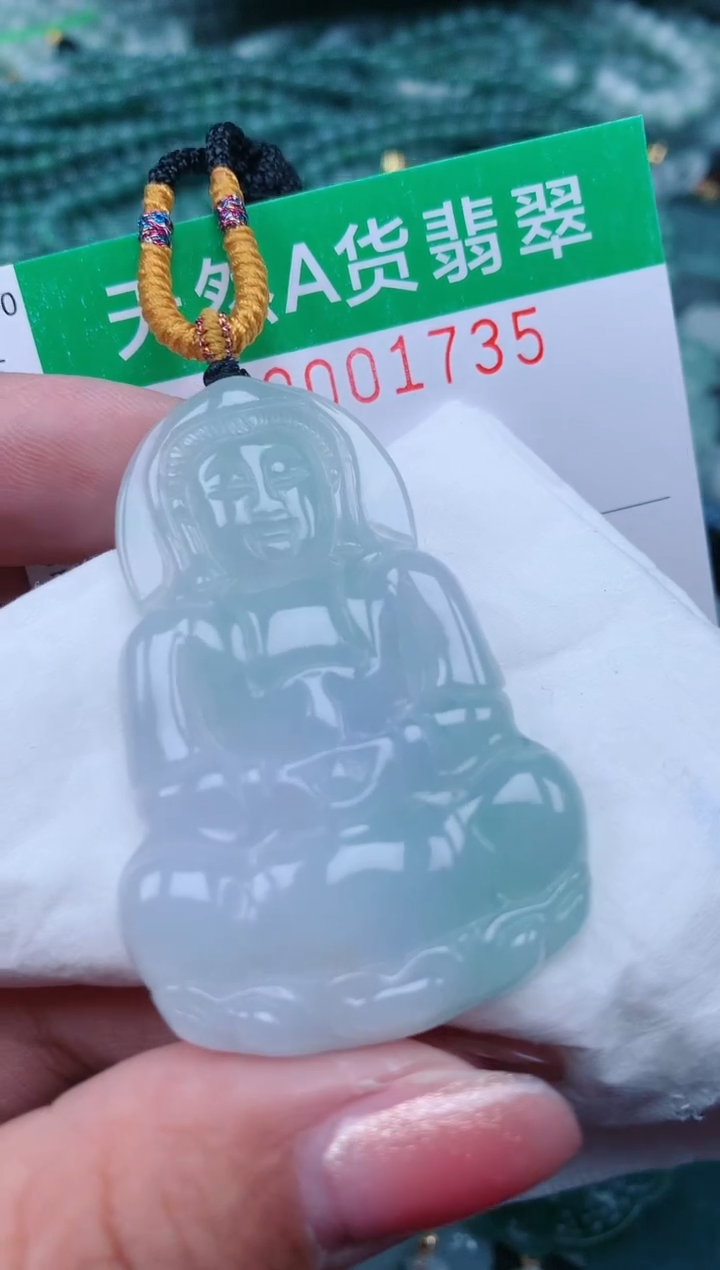 【闪购商品】翡翠颈饰未镶嵌.0001735