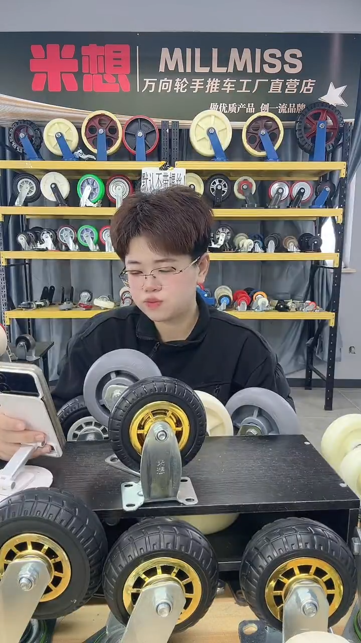 陸 4寸橡胶4万4刹    5寸橡胶8万8刹