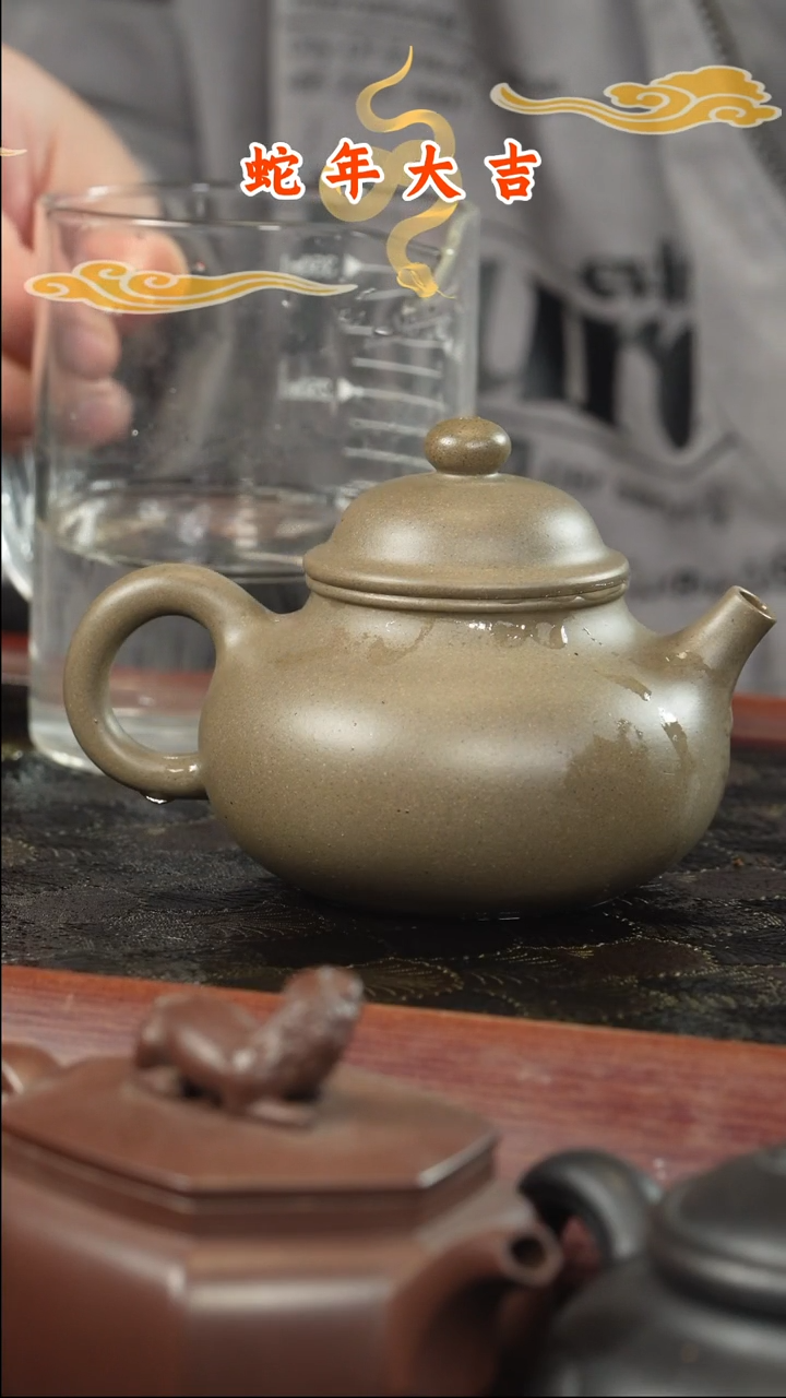 【闪购商品】紫砂茶壶青段容天