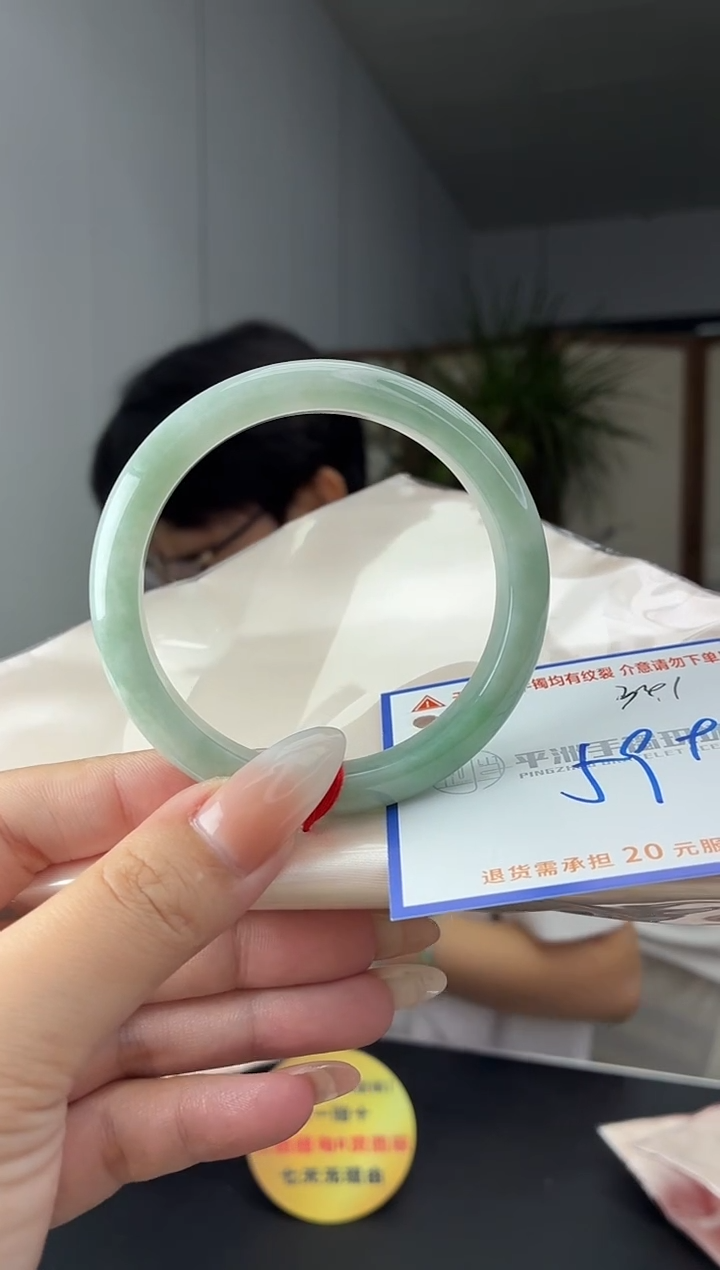 未镶嵌手镯翡翠1111111111111111111