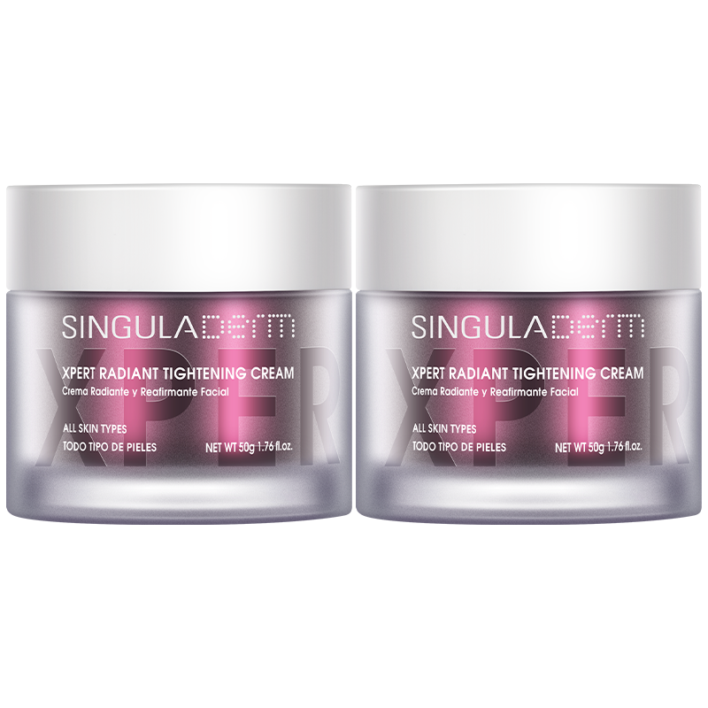【直播专享】SINGULADERM圣歌兰1.0紫原霜植物类A醇胜肽面霜-2瓶