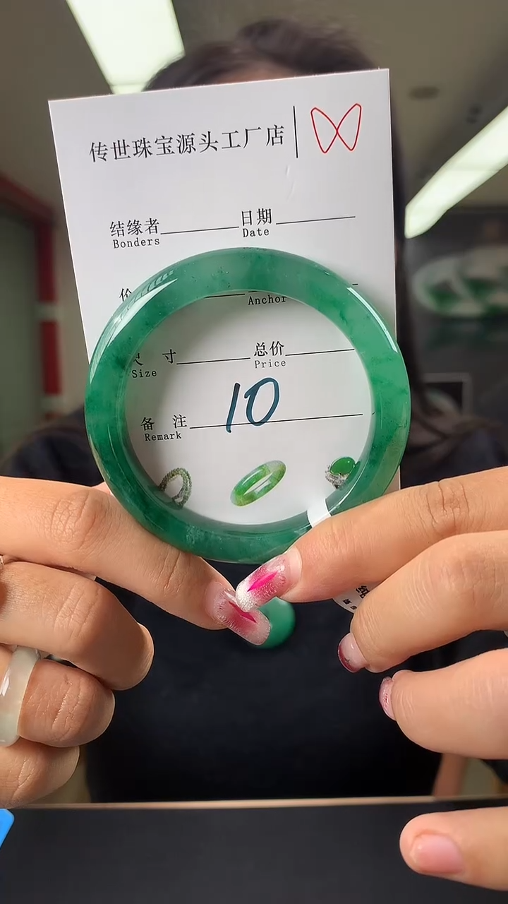 【闪购商品】石英质玉手镯合金55+