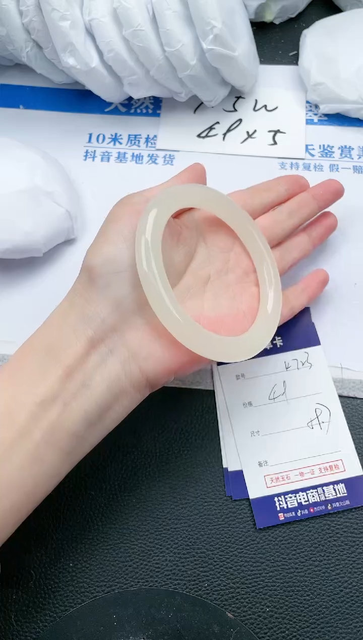 【闪购商品】石英质玉手镯未镶嵌K723