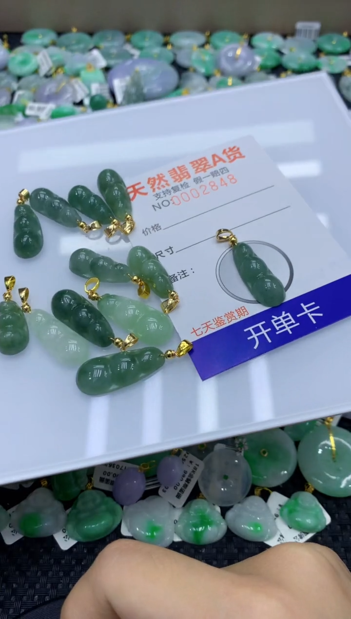 颈饰未镶嵌翡翠天然缅甸翡翠A货多样性发其一
