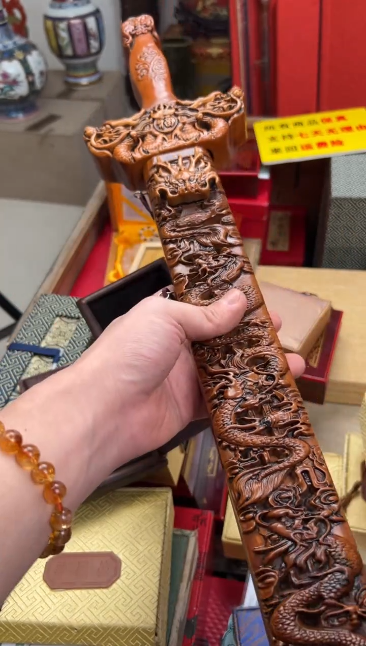 【闪购商品】木————————————