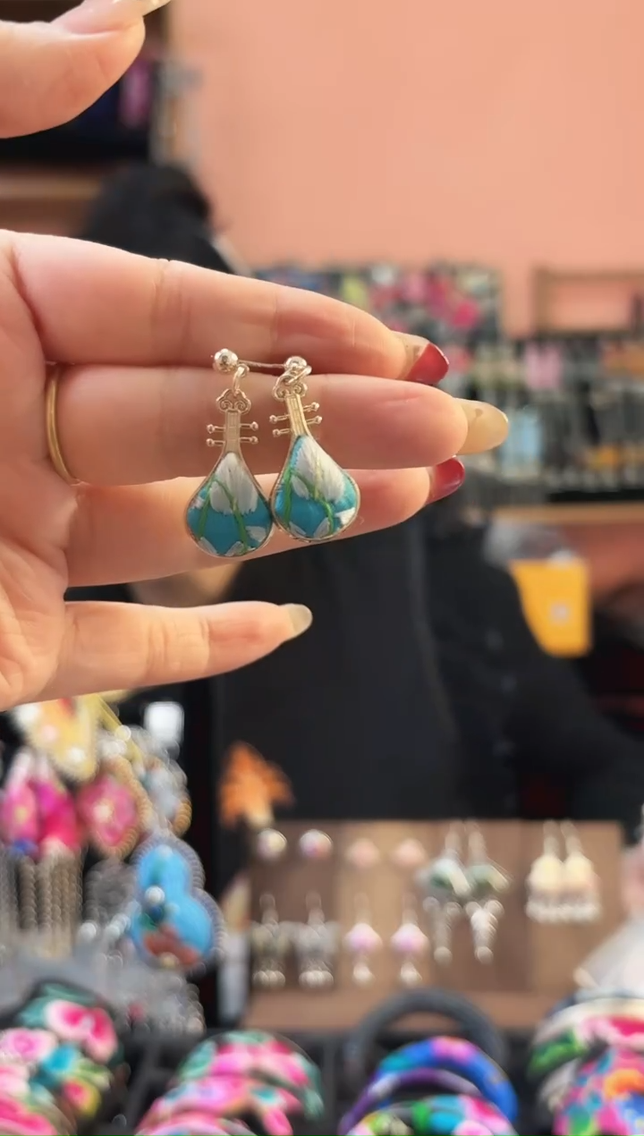 织绣艺枝独绣手工饰品036*