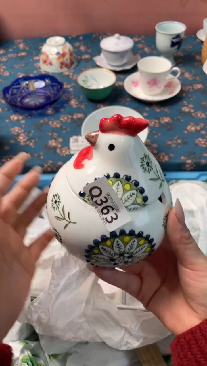 瓷片⭐****可瓷器瓷器Q363