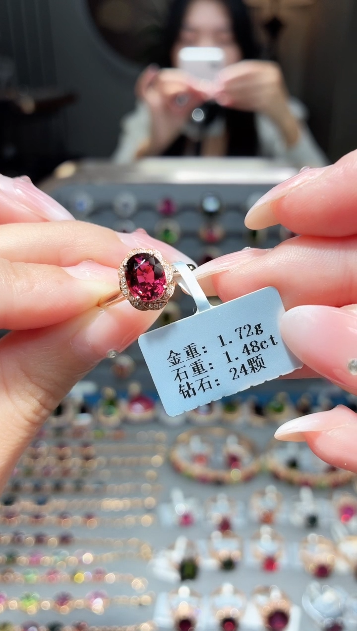 18K金镶嵌戒指碧玺1.48ct