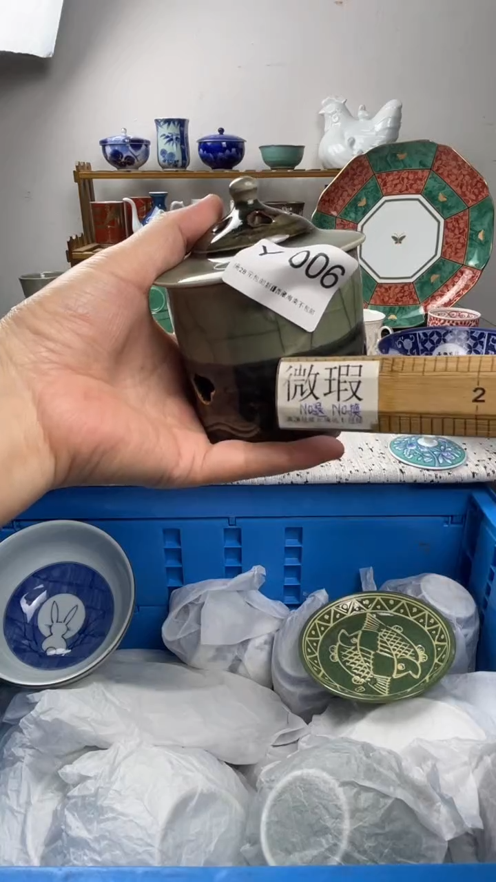 瓷片红*蔻006-Y-         