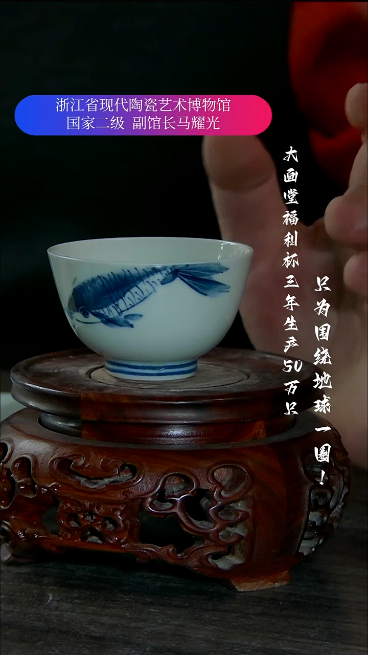 陶瓷景德镇手工手绘