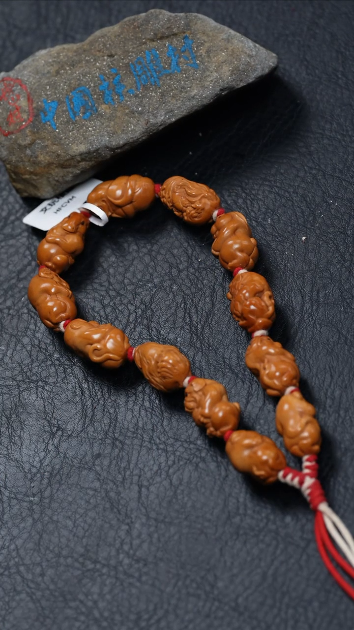 【闪购商品】橄榄核吊坠橄榄核