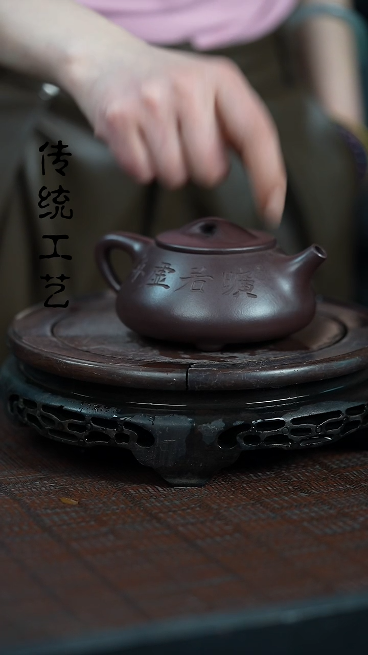 【闪购商品】紫砂茶壶原矿全手12