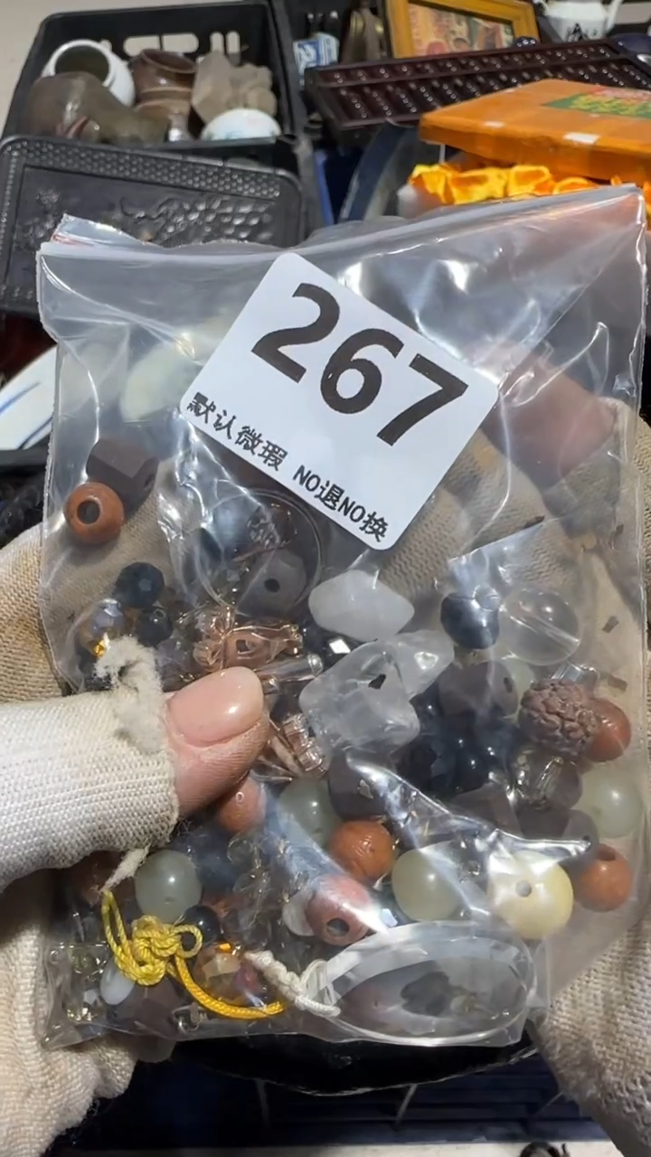 无非金属?****️京信工艺品267