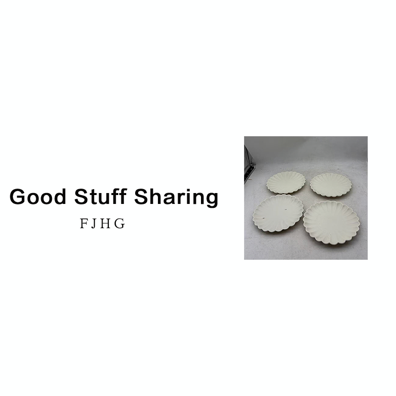 7893，花边盘四个，口径17，高2，A18