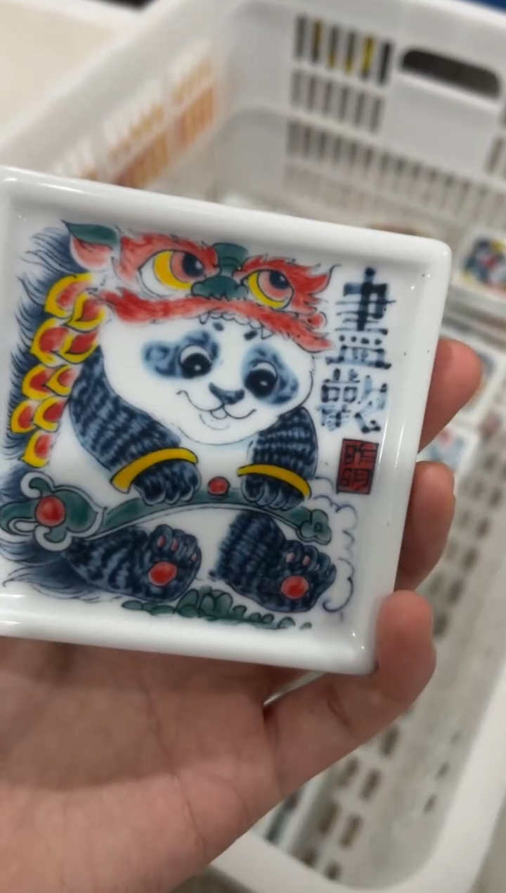 陶瓷昨明景德镇陶瓷：微瑕 杯垫