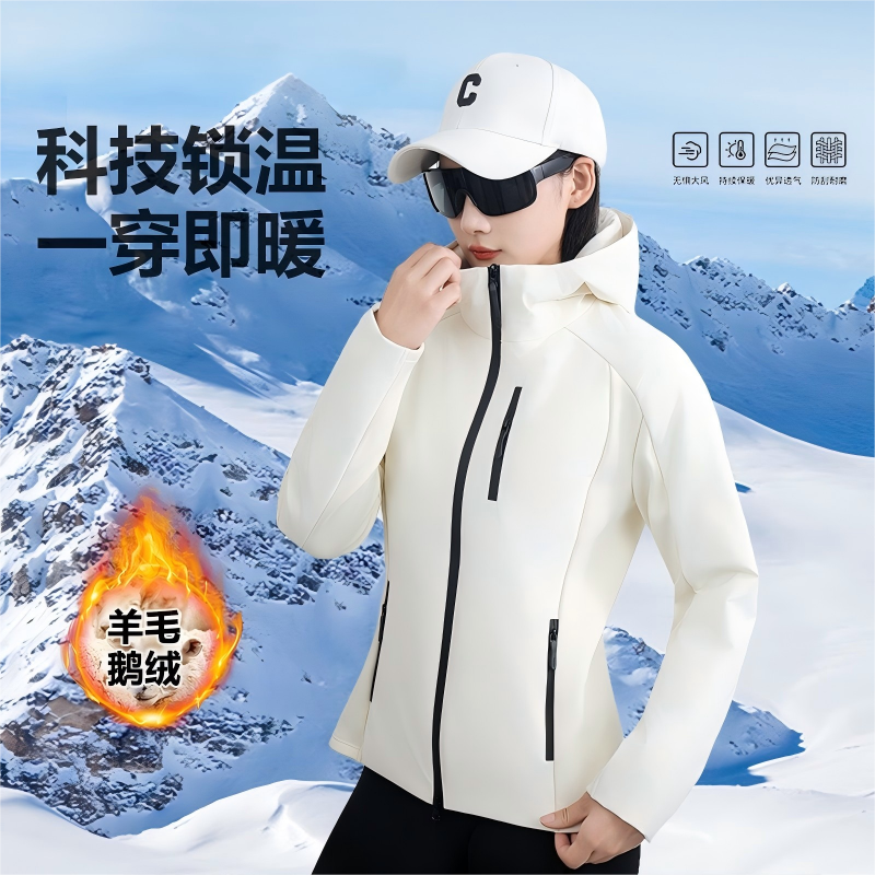 90鹅绒！小腰精连帽三防修身保暖鹅绒服6606