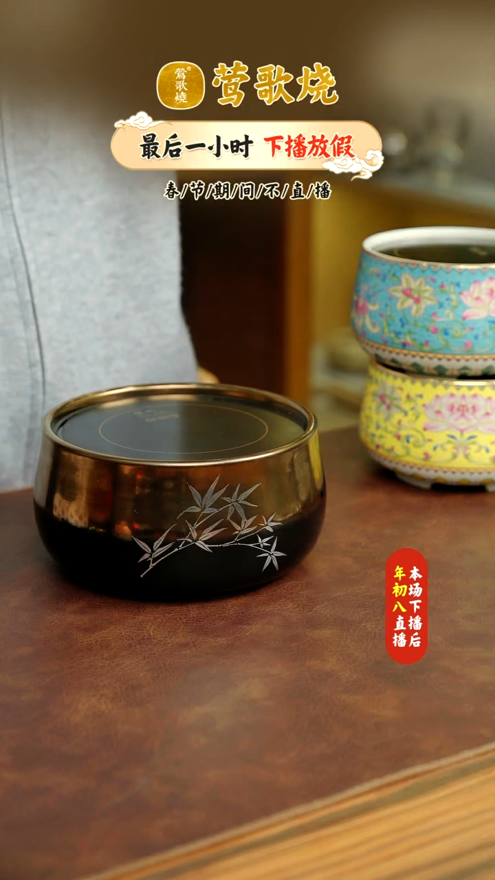 【闪购商品】电陶炉一个一个一个