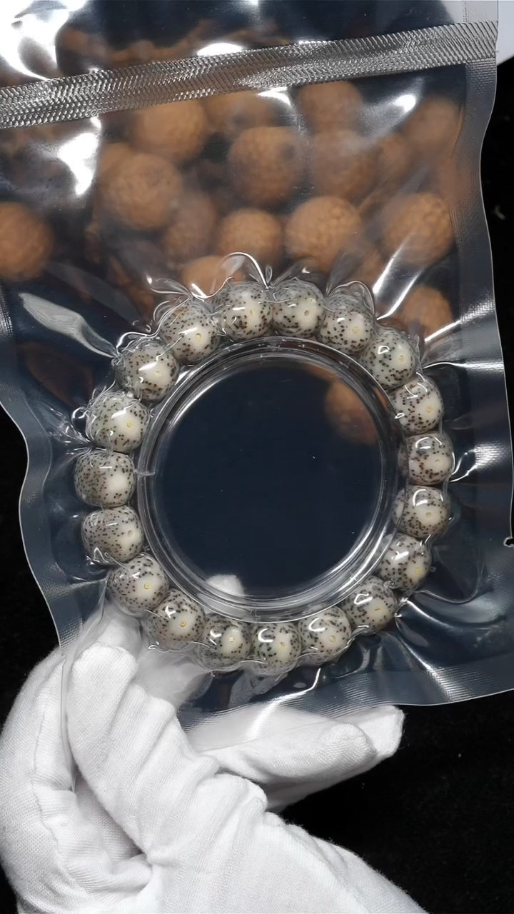 手串星月菩提12*11天目黄金瞳骨瓷白