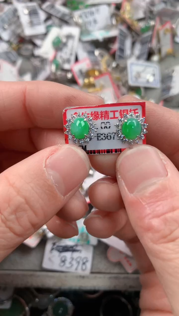 银S925镶嵌戒指翡翠333   2