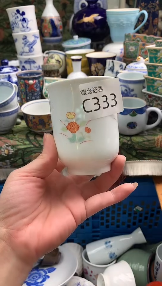 多*乐镰物甄选瓷器满18包邮C333