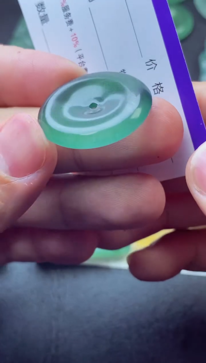 未镶嵌定制翡翠?****e远山