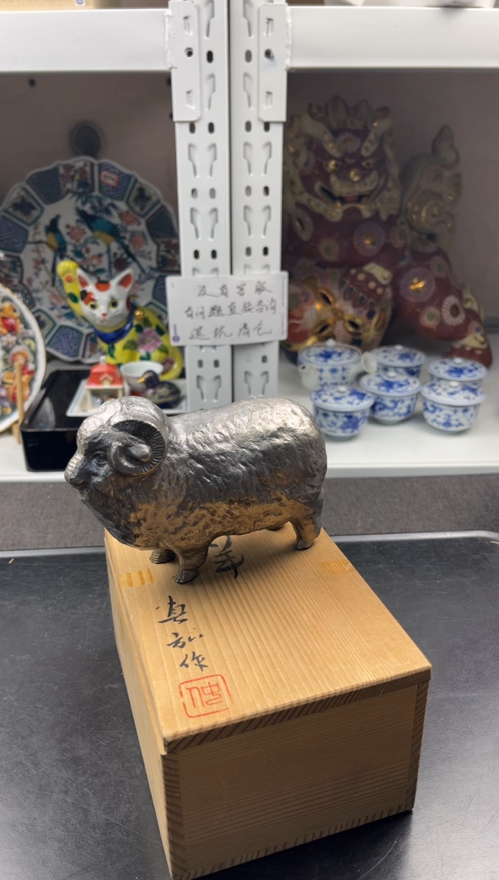 【闪购商品】瓷片感谢大家对大明的支持