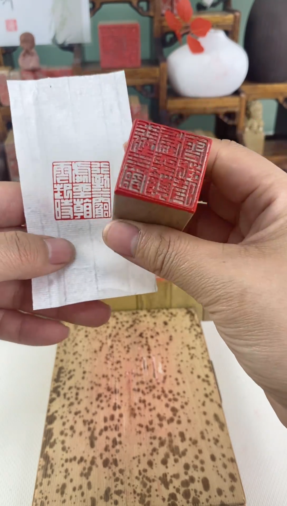 巴林石印石行致水穷处坐看云起时