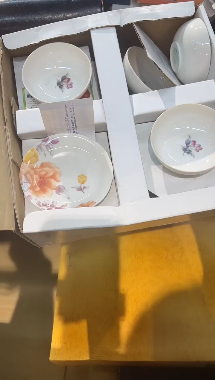 瓷片1209啊啊啊啊啊啊