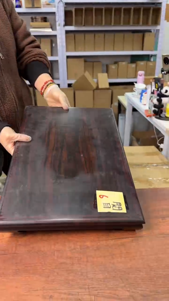 【闪购商品】2222222222222222