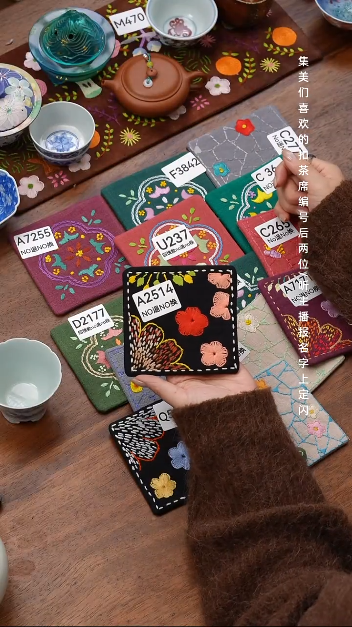 无纺布飘*曾A2514 