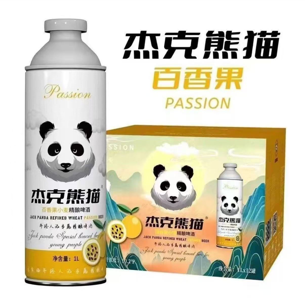 杰克熊猫 百香果小麦精酿啤酒 1L*罐