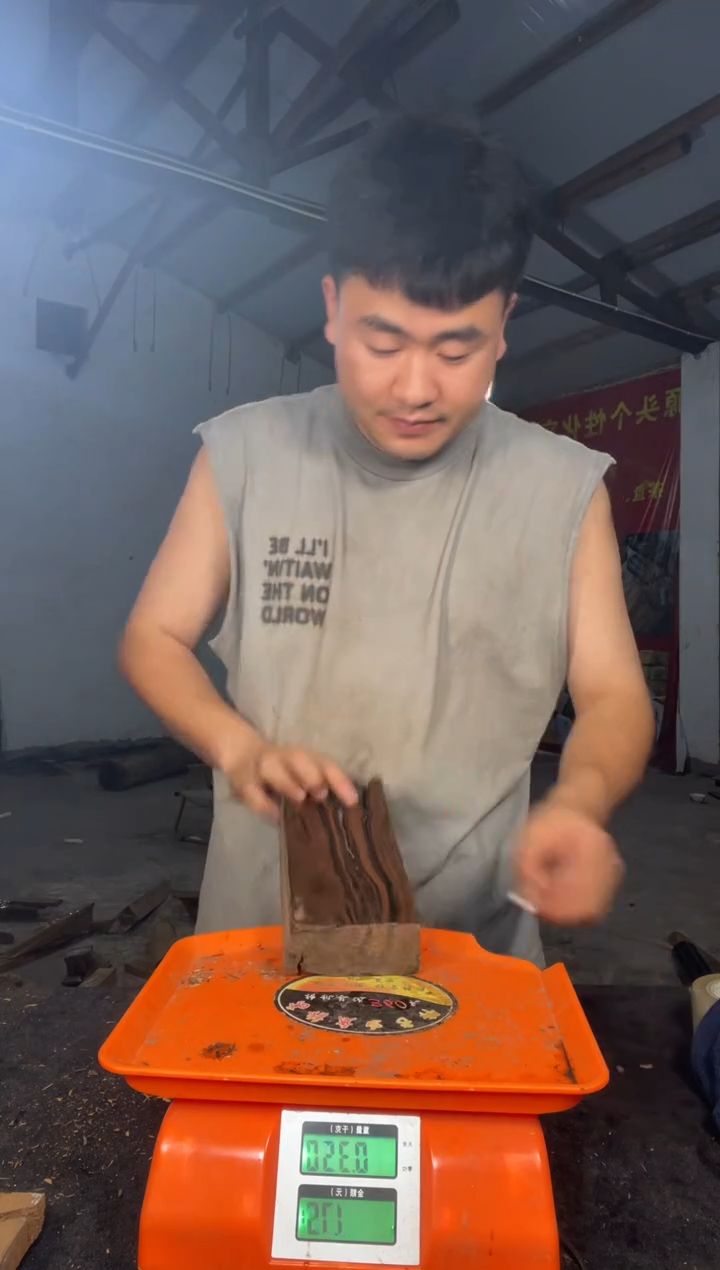 金丝楠阴沉木乌木