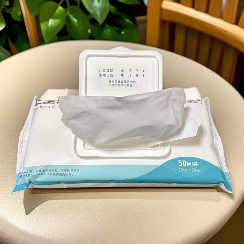 SJ-家用卫生湿巾（限期2026.02.21）