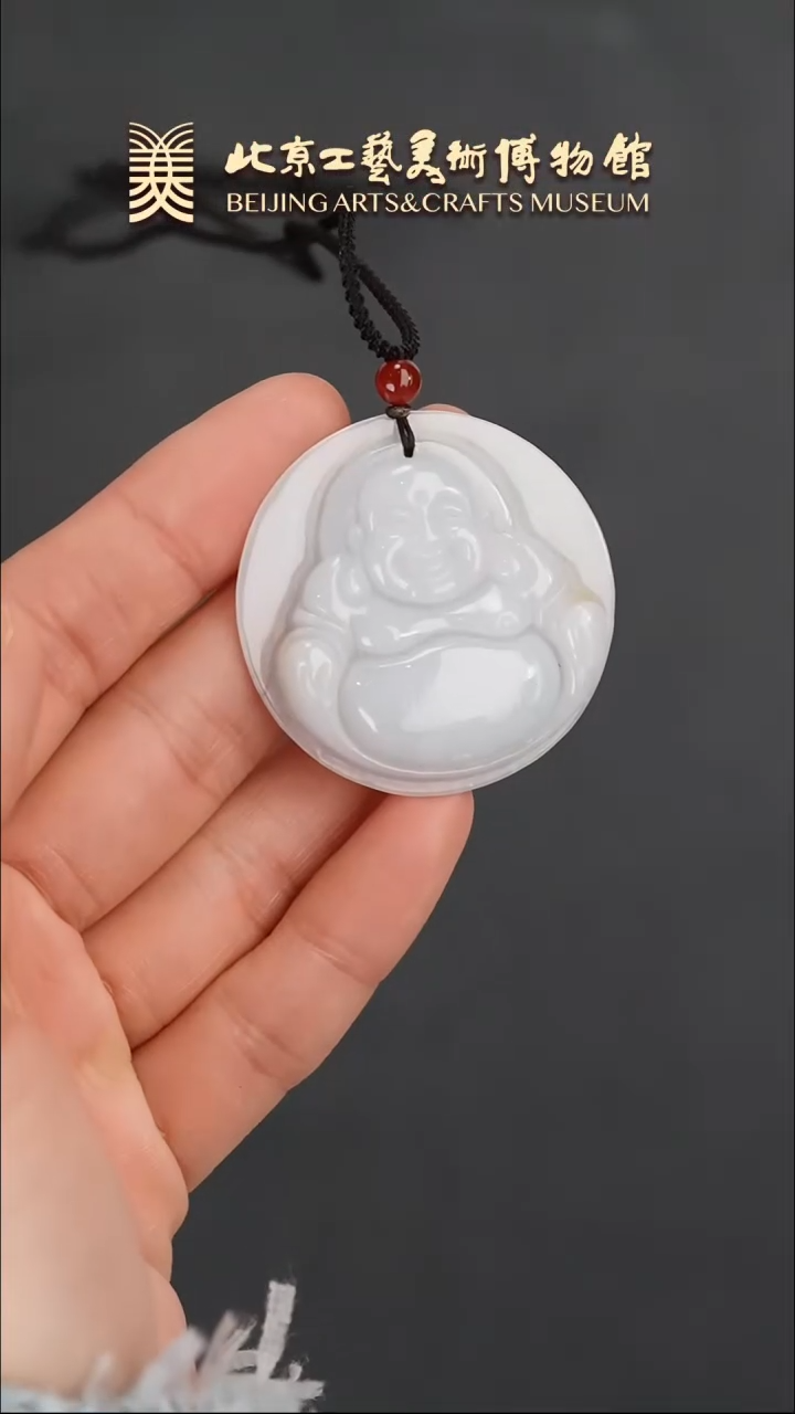 【闪购商品】翡翠挂件未镶嵌B0115GMD620翡翠佛坠