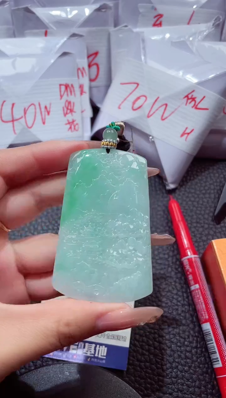 颈饰未镶嵌翡翠38