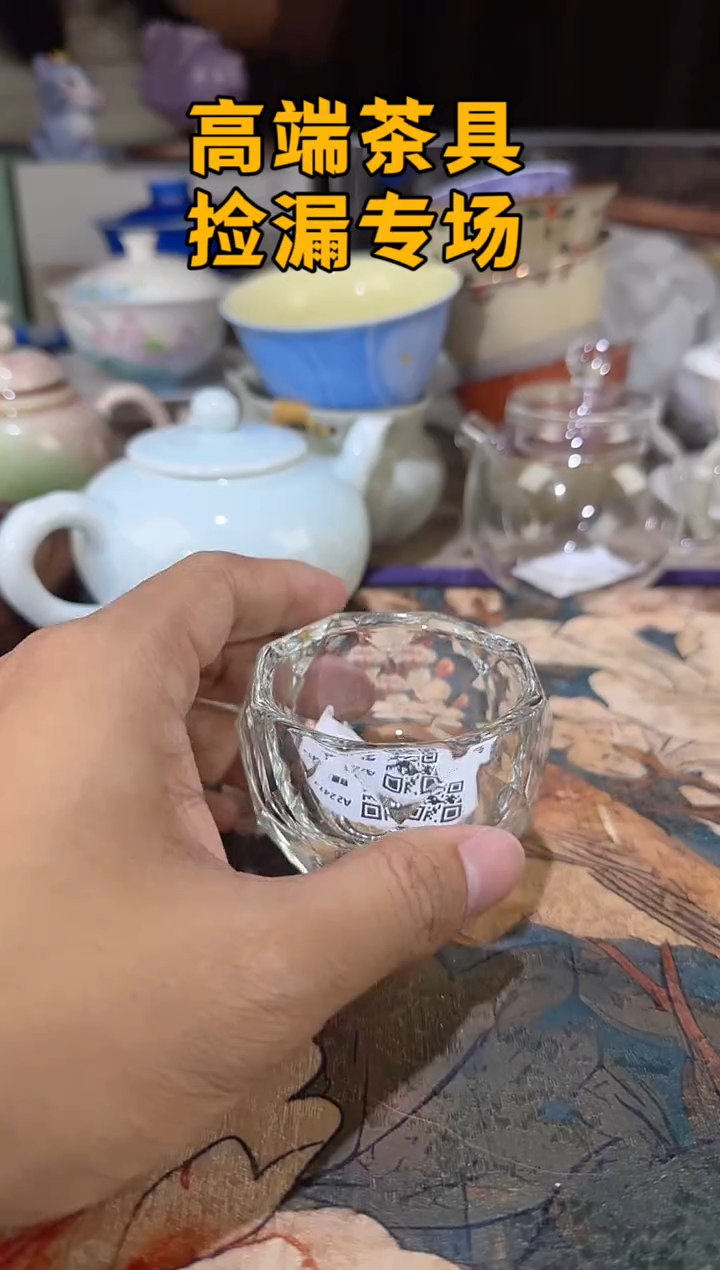 瓷茶屿山岚专用链接@@@@@