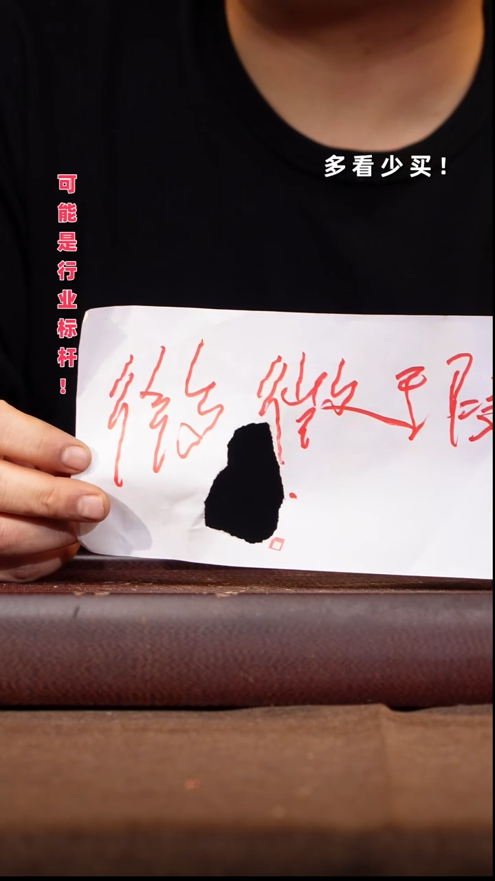 茶壶紫砂喜* 紫砂壶紫砂壶紫砂壶