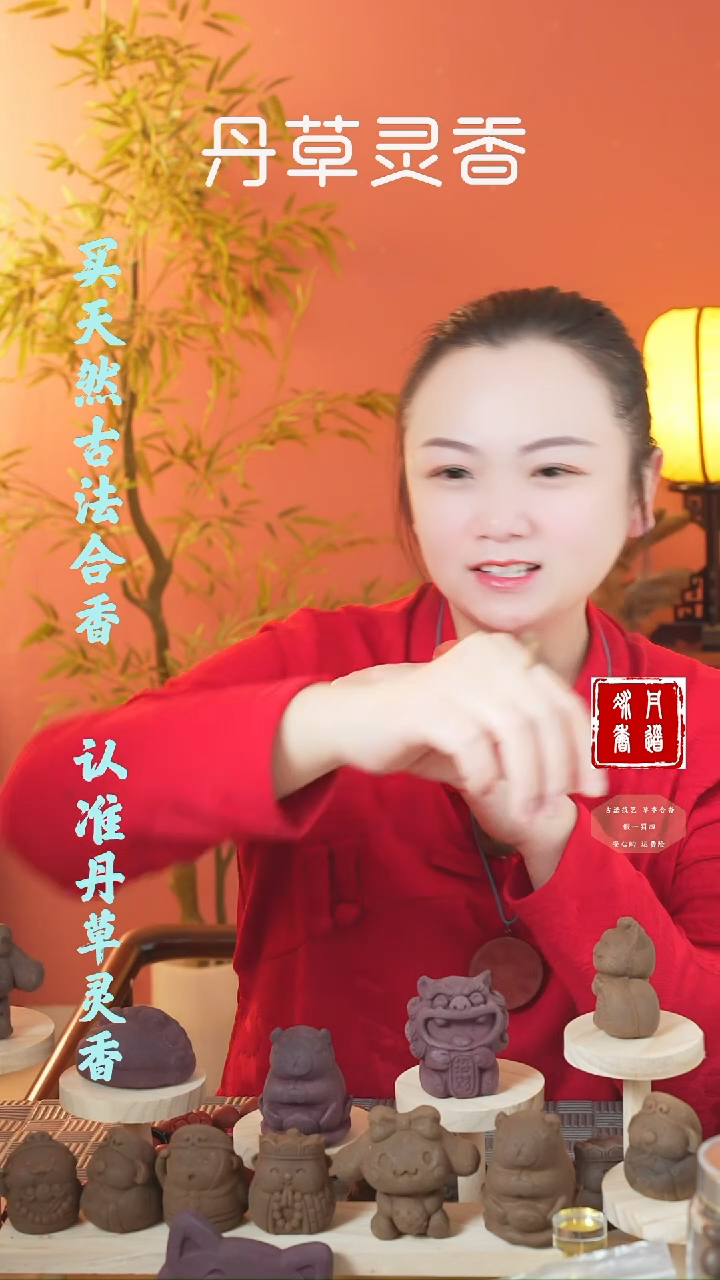 【闪购商品】（红麝三代罗汉手串）