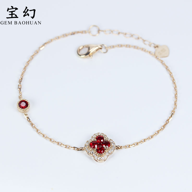 厚实18K玫瑰金天然鸽血红宝石四叶草手链 黄金正红钻石可调节女款