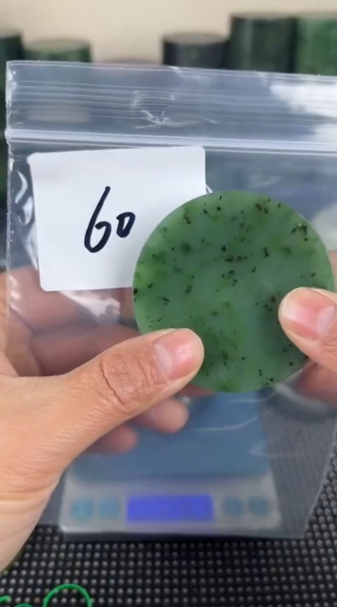 【闪购商品】和田玉珠宝半成品未镶嵌镯心