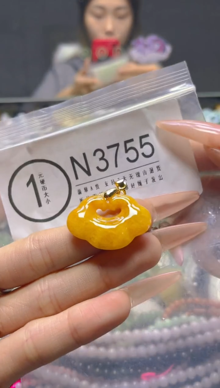 颈饰未镶嵌翡翠/N/翡翠A货，一件也是批发价