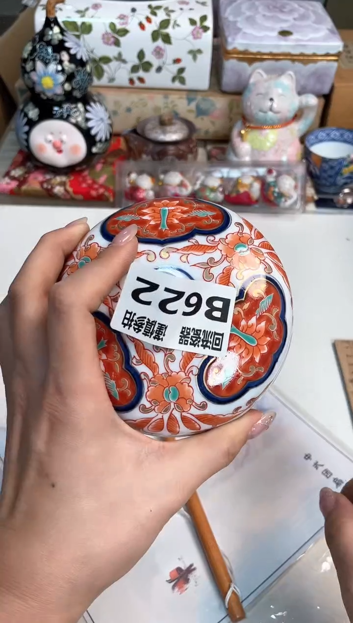 【闪购商品】闪购闪购闪购闪购