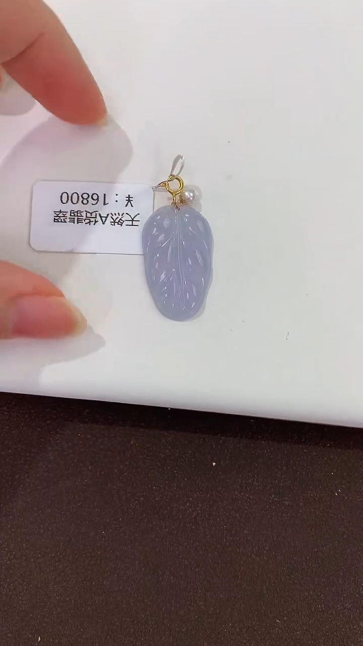 翡翠18K金镶嵌颈饰天然缅甸A货翡翠